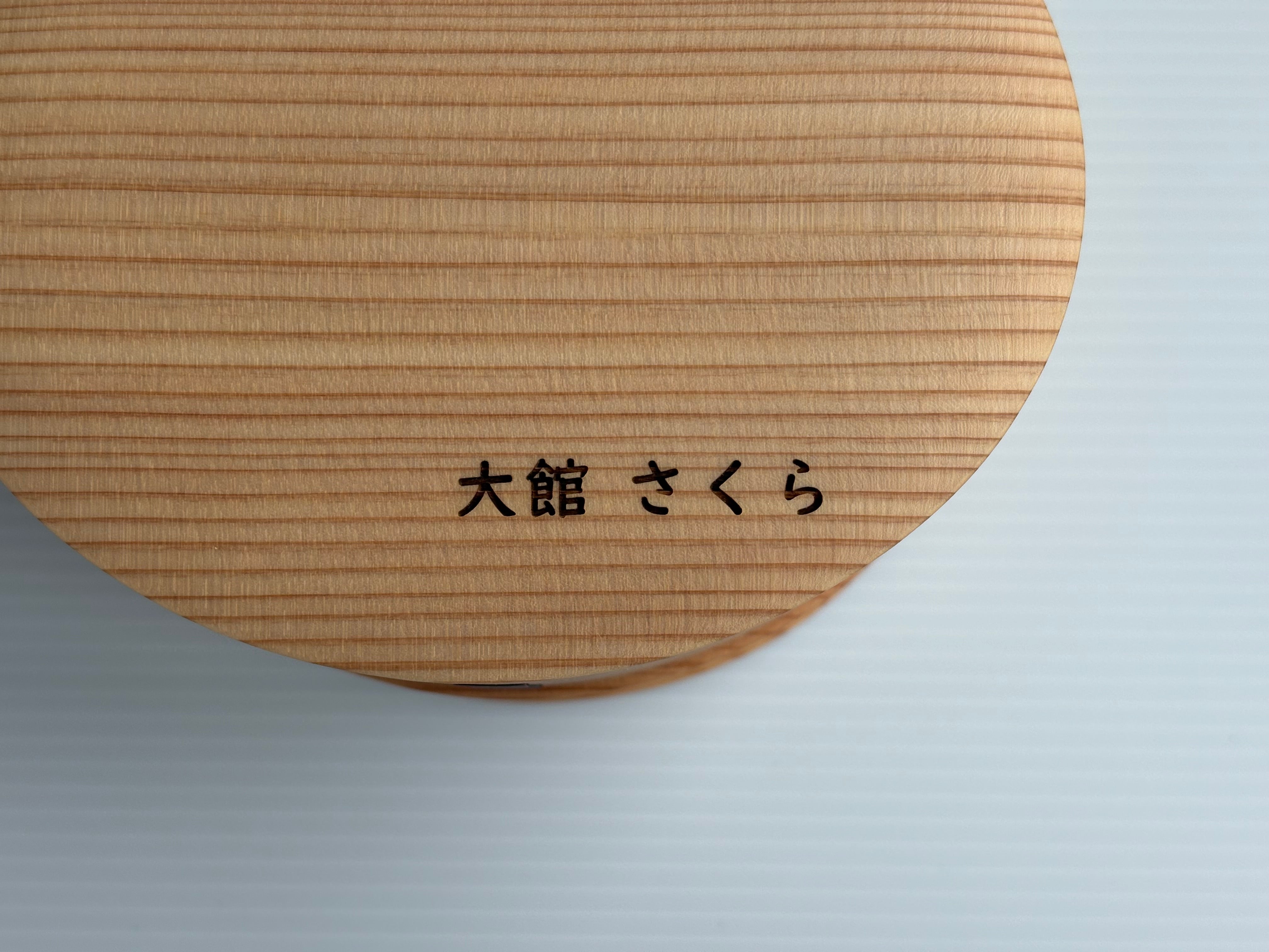 ひな弁当 名前入り