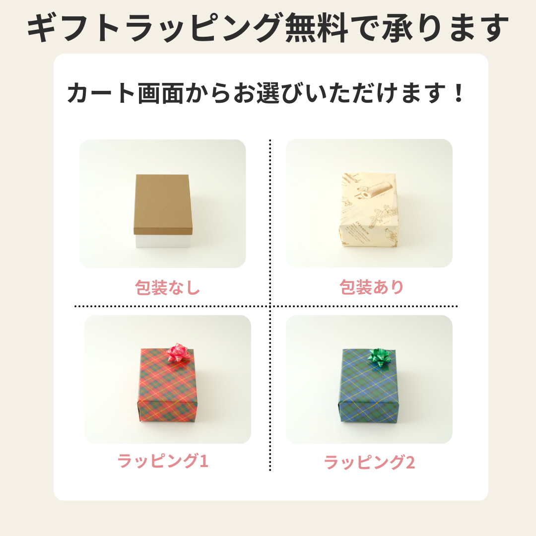 ひな弁当 名前入り