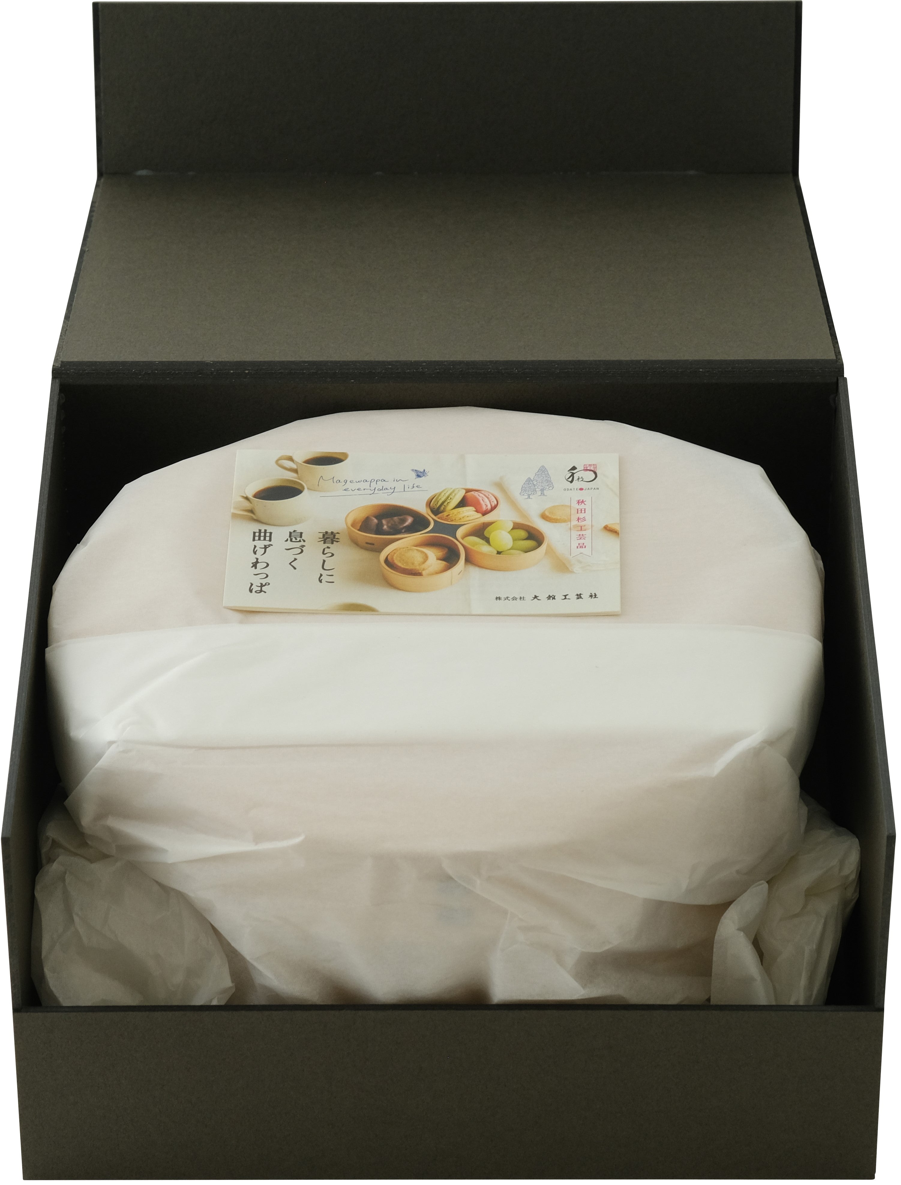 おひつ(六寸木地仕上)