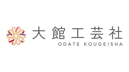 製作体験メニュー　価格変更のお知らせ