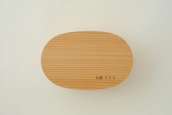 小判弁当（小）名前入り