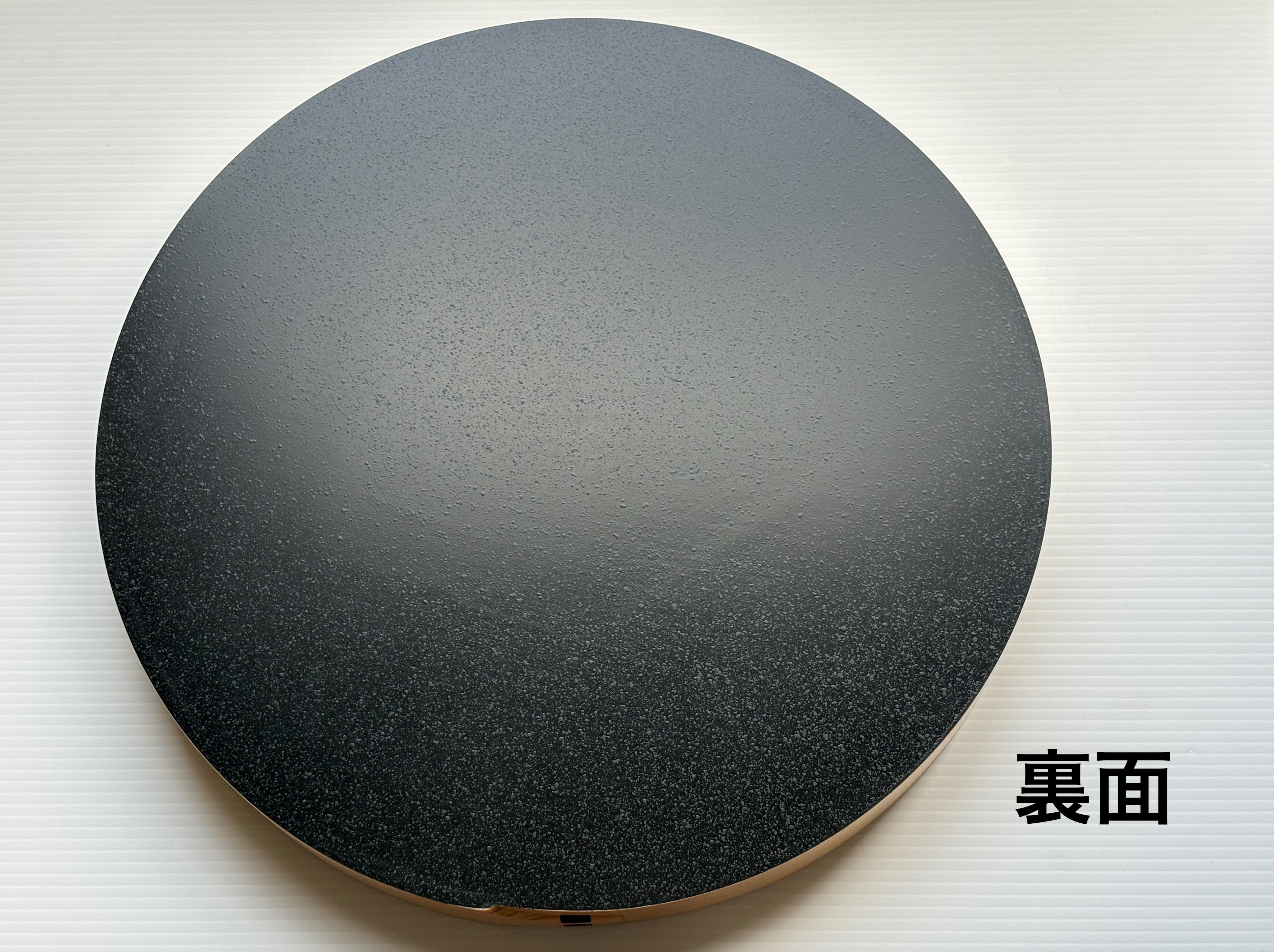 丸盆（尺）内朱