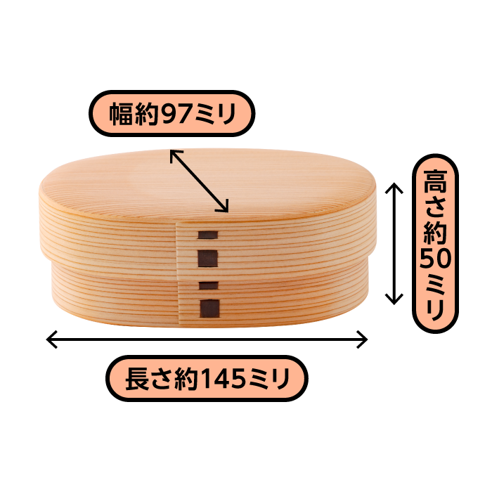 親子弁当（中）