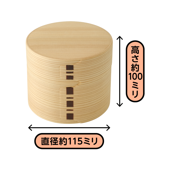 二ツ重丸弁当