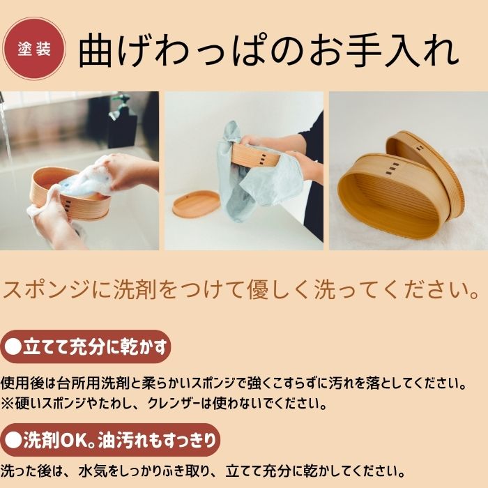 親子弁当（小）　名前入り