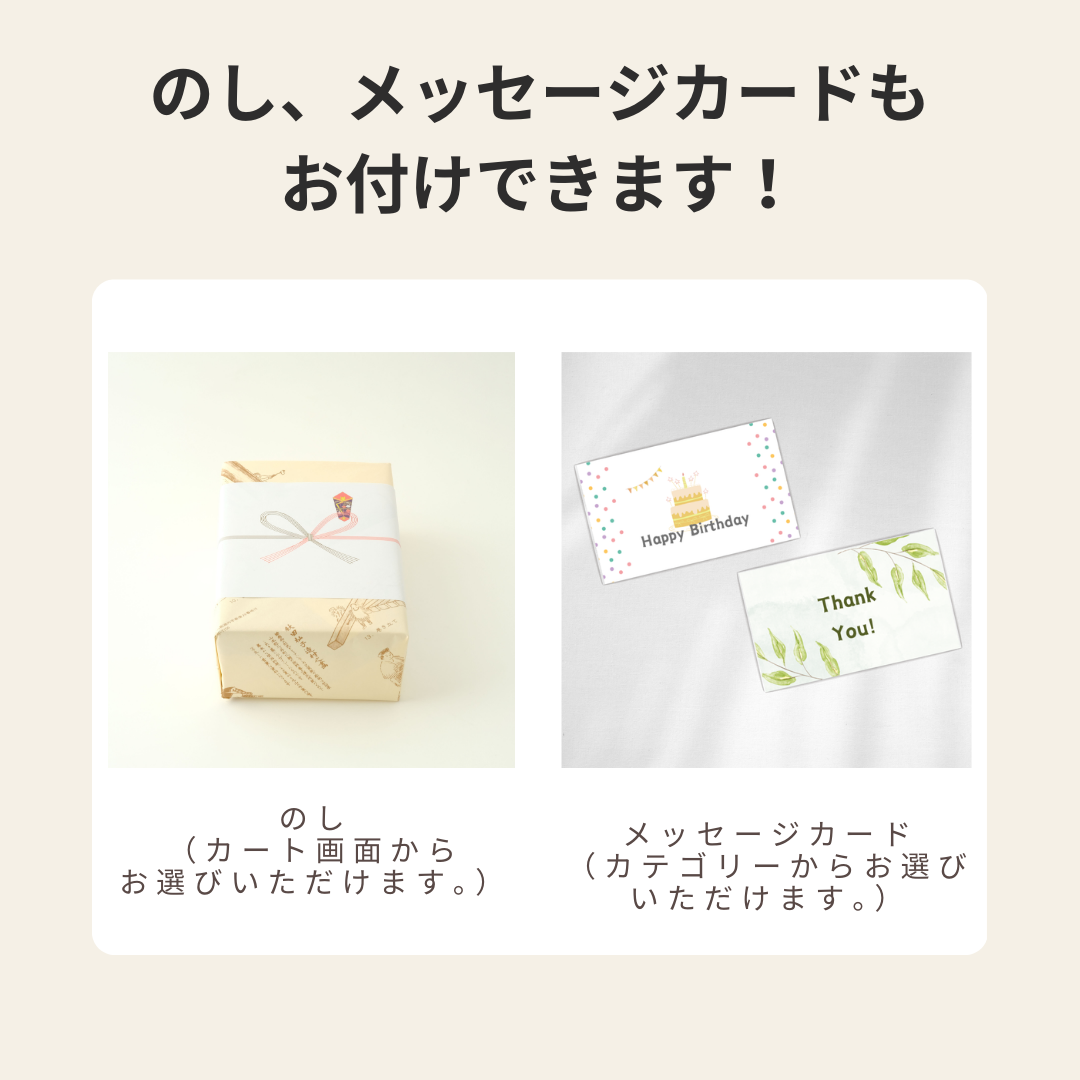 やぐら弁当