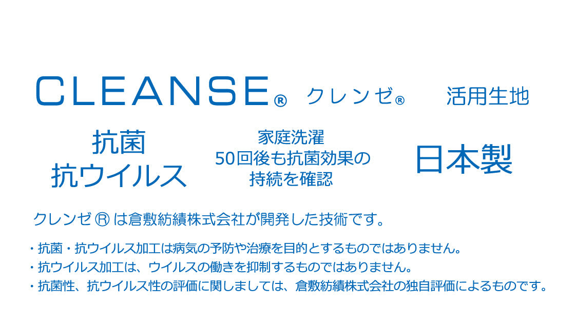 巾着袋　モスグリーン